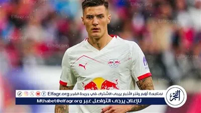 سيسكو يجتاز الفحص الطبي تمهيدًا للانتقال لـ مانشستر يونايتد