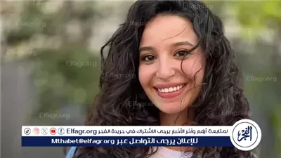 انضمام مريم الجندي إلى فريق عمل فيلم 