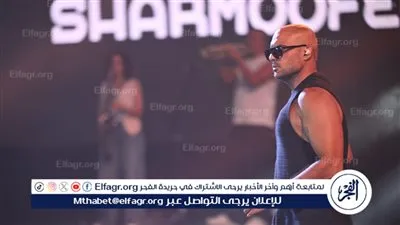 بالصور.. فريق 