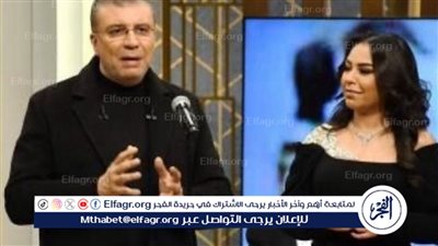 اليوم.. مروة ناجي ضيفة برنامج 