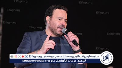 بالصور.. عاصي الحلاني الأكثر جماهيرية في العلمين الجديدة