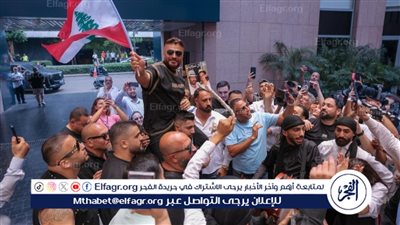 استقبال أسطوري للنجم تامر حسني في لبنان قبل حفله.. الليلة