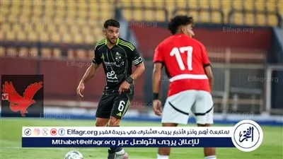 بدلاء الأهلي أمام مودرن سبورت اليوم في الدوري المصري