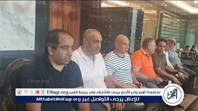 جهاز منتخب مصر في مباراة الاهلي ومودرن سبورت