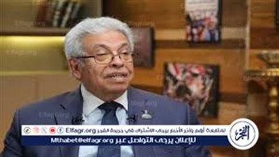 عبد المنعم سعيد: 10 دول عربية معرضة للانفجار والحرب الأهلية تحاصر لبنان