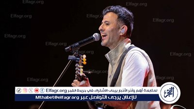 بحضور جماهيري كامل العدد.. حفلا غنائيًا لـ 