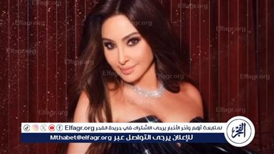 تعرف على تفاصيل تصدر إليسا تريند جوجل 