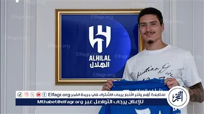 الهلال السعودي يعلن رسميًا التعاقد مع الأوروجوياني داروين نونيز حتى 2028
