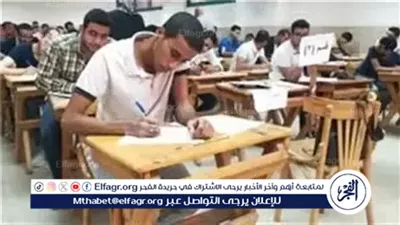 الأزهر يعلن جدول امتحانات الدور الثاني للثانوية الأزهرية 2025 للقسمين العلمي والأدبي