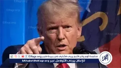 واشنطن بوست: ترامب استغل الرسوم الجمركية لتحقيق أهداف أمنية ودبلوماسية