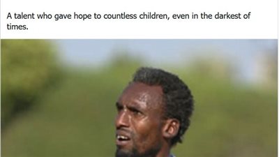 محمد صلاح يتصدر البحث بعد سؤال على منصة إكس