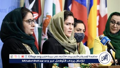 طالبان تحقق في تهديدات بالقتل استهدفت موظفات أفغانيات في الأمم المتحدة