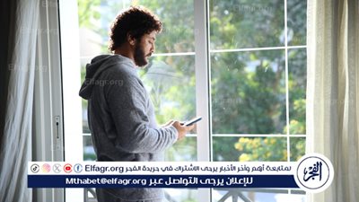 الحلقة الثانية من 