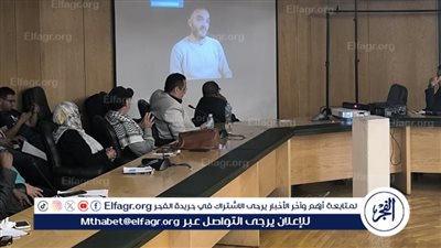 “الصحفيين” تعرض فيلم “الميدان الأخير” الذي يوثق معاناة الزملاء الفلسطينيين أثناء تغطية حرب الإبادة 