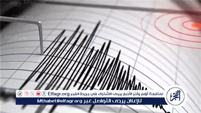 زلزال بقوة 5.6 ريختر يضرب سواحل المكسيك دون أنباء عن خسائر