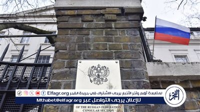 السفارة الروسية لدى لندن: بريطانيا تحاول تعطيل التسوية السلمية في أوكرانيا
