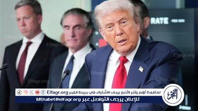 ترامب يشعل الإنترنت بعد زلة لسان عن ألاسكا