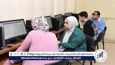  عاجل| نتيجة تنسيق المرحلة الثانية 2025.. الحدود الدنيا للكليات والكليات المتبقية في المرحلة الثالثة بالتفاصيل الكاملة