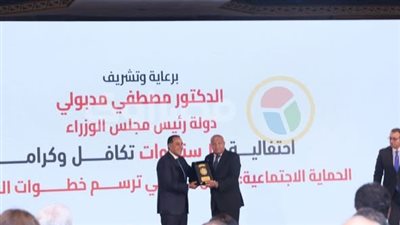 وفاة وزير التموين الأسبق علي المصيلحي...كرمته الدولة بعد إصابته بالمرض