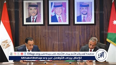 مصر والأردن يوقعان 10 وثائق تعاون في ختام أعمال اللجنة العليا المشتركة لتعزيز الشراكة الاستراتيجية