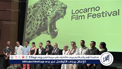 عرض عالمي أول ناجح للفيلم التونسي اغتراب بمهرجان لوكارنو السينمائي الدولي