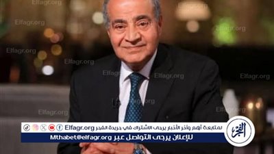 وداعًا الدكتور علي المصيلحي.. هل حقًا انتصر السرطان؟ 
