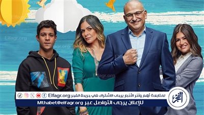 جمال سليمان يغوص في مشاكل الأبناء يوميًا في مُسلسل 