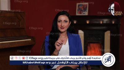 أميرة سليم تعيد إحياء حكاية 