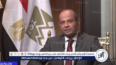 عاجل- رئيس البورصة: 4 طروحات جديدة في شهر ونصف وتدابير مرنة لتعزيز الثقة والسيولة