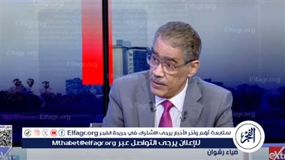 غرفة عمليات بهيئة الاستعلامات للمتابعة.. و86 مؤسسة إعلامية عالمية من 32 دولة تشارك في تغطية انتخابات النواب