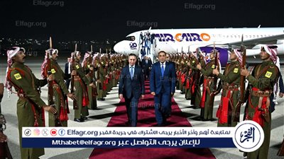 رئيس الوزراء يصل عمّان لقيادة الوفد المصري في أعمال الدورة الـ33 للجنة العليا المصرية الأردنية المشتركة