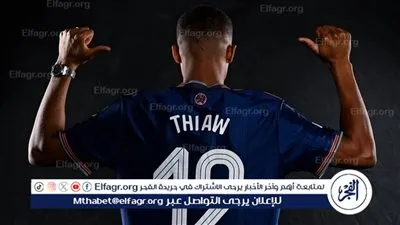 نيوكاسل يتعاقد رسميًا مع ماليك ثياو