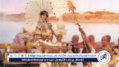 أستاذ تاريخ تكشف حقيقة وجود 