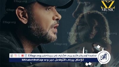 ثالث أغنيات ألبوم 