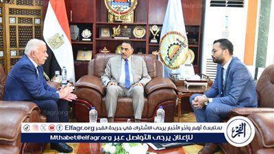 لهذا السبب: محافظ مطروح استقبل عميد كلية الطب بالأكاديمية العربية للعلوم والتكنولوجيا