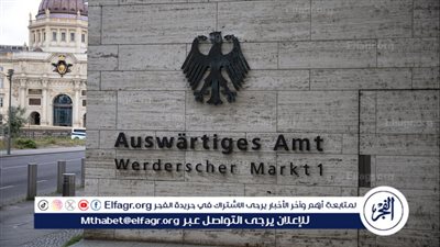 ألمانيا: سنمول توريدات الأسلحة الأمريكية إلى أوكرانيا بـ 500 مليون دولار