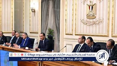 انخفاض أسعار الأجهزة والسيارات ومواد البناء ضمن مبادرة كبرى بين الحكومة والقطاع الخاص