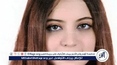 طالبة قصر العيني تشارك في تأليف فصل بكتاب عالمي عن النشر العلمي