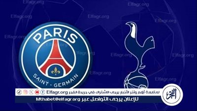 يوتيوب دون تقطيع الآن.. مباراة باريس سان جيرمان وتوتنهام اليوم في نهائي كأس السوبر الأوروبي 2025
