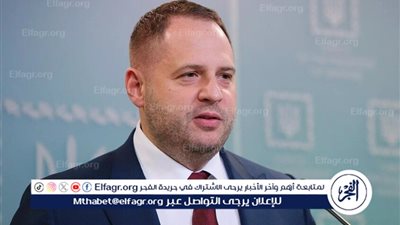 فوكس نيوز: نهج رئيس مكتب زيلينسكي يثير غضب الولايات المتحدة