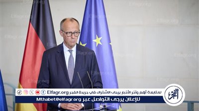 ميرتس: على بوتين أن يأخذ عرض ترامب على محمل الجد