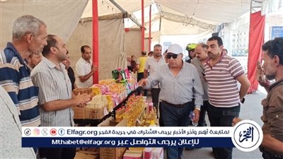 محافظ الدقهلية يتفقد سوق اليوم الواحد ويكلف بدراسة لتحويله لسوق دائم تلبية للمواطنين 