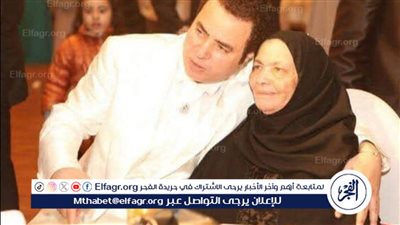 اليوم.. صبحي خليل يستقبل عزاء والدته بمسجد الحامدية الشاذلية