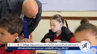 وزارة التعليم: تسجيل الغياب يوميًا بالعام الدراسي الجديد اعتبارًا من 20 سبتمبر