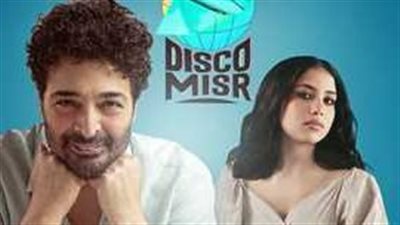 «عالم أحلى».. حميد الشاعري يطرح أغنية جديدة 