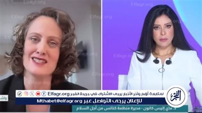مديرة كنائس من أجل السلام: المحاسبة الدولية هي السبيل لتحقيق التعايش في الشرق الأوسط