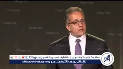 عاجل- روسيا تعلن دعمها لمرشح مصر خالد العناني لتولي منصب مدير عام اليونسكو