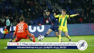 تشكيل نانت المتوقع لمواجهة باريس سان جيرمان في الليج آن.. موقف مصطفى محمد