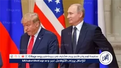 رد ساخر من البيت الأبيض بعد تقارير عن العثور على وثائق حساسة تخص قمة ألاسكا