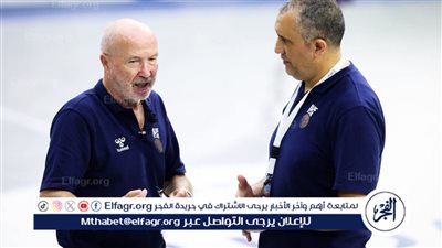 اختيار مصطفى المعاملي من جامعة المنصورة مراقبًا فنيًا بالمباراة النهائية لكأس العالم للناشئين لكرة اليد 2025